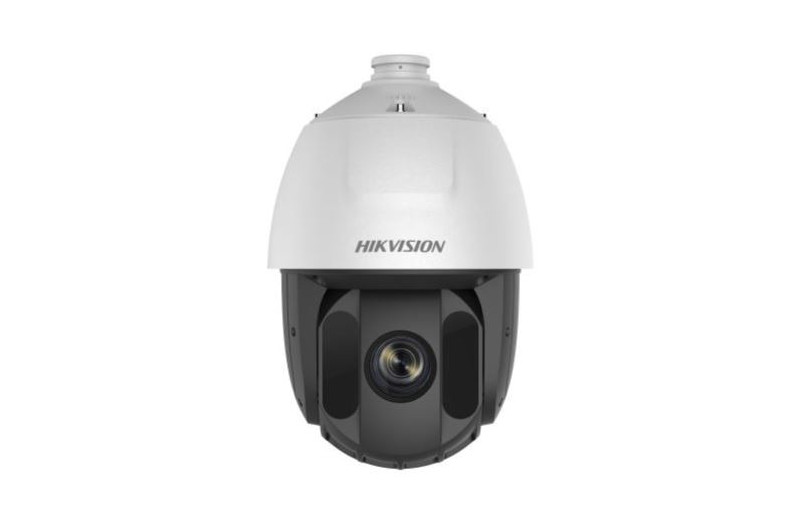 Miért érdemes Hikvision kamerarendszert választania?